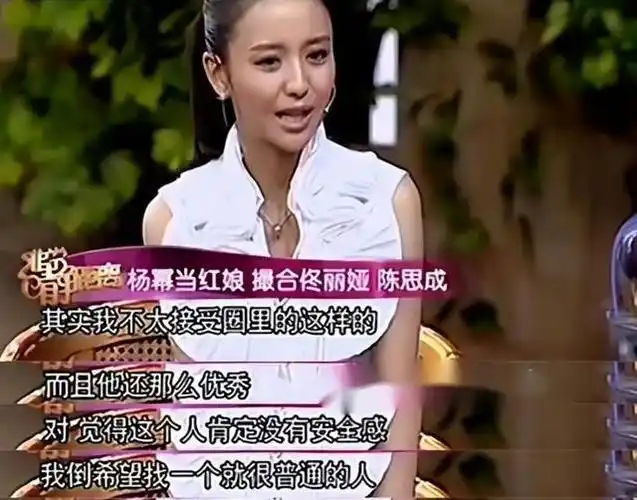 520高调官宣离婚!这一对明星夫妻的分开,被全网恭喜!