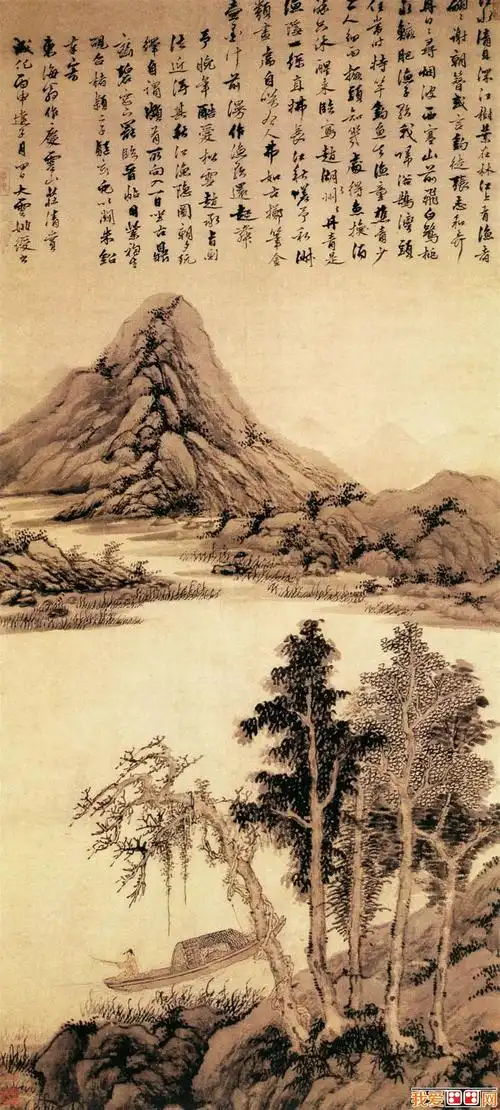 元代画家吴镇山水画作品赏析(2)