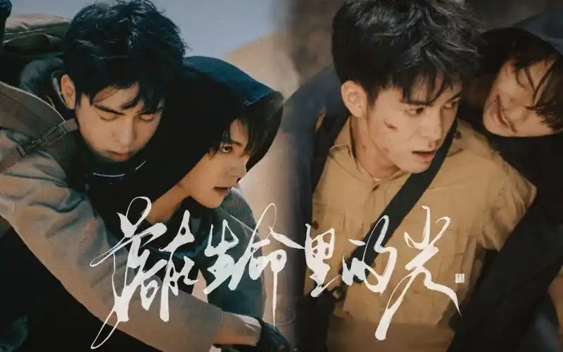 【宇日俱曾丨肖宇梁x曾舜晞】你是落在我世界里的一束光,向我奔来万物