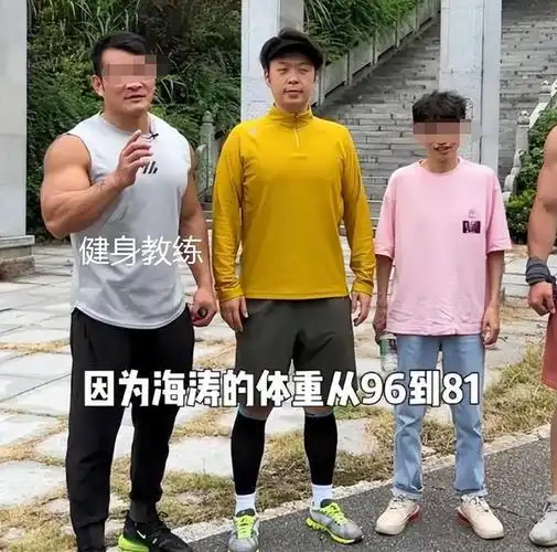 沈梦辰杜海涛合体排队买华为,杜海涛胖回180斤,当众牵手秀恩爱