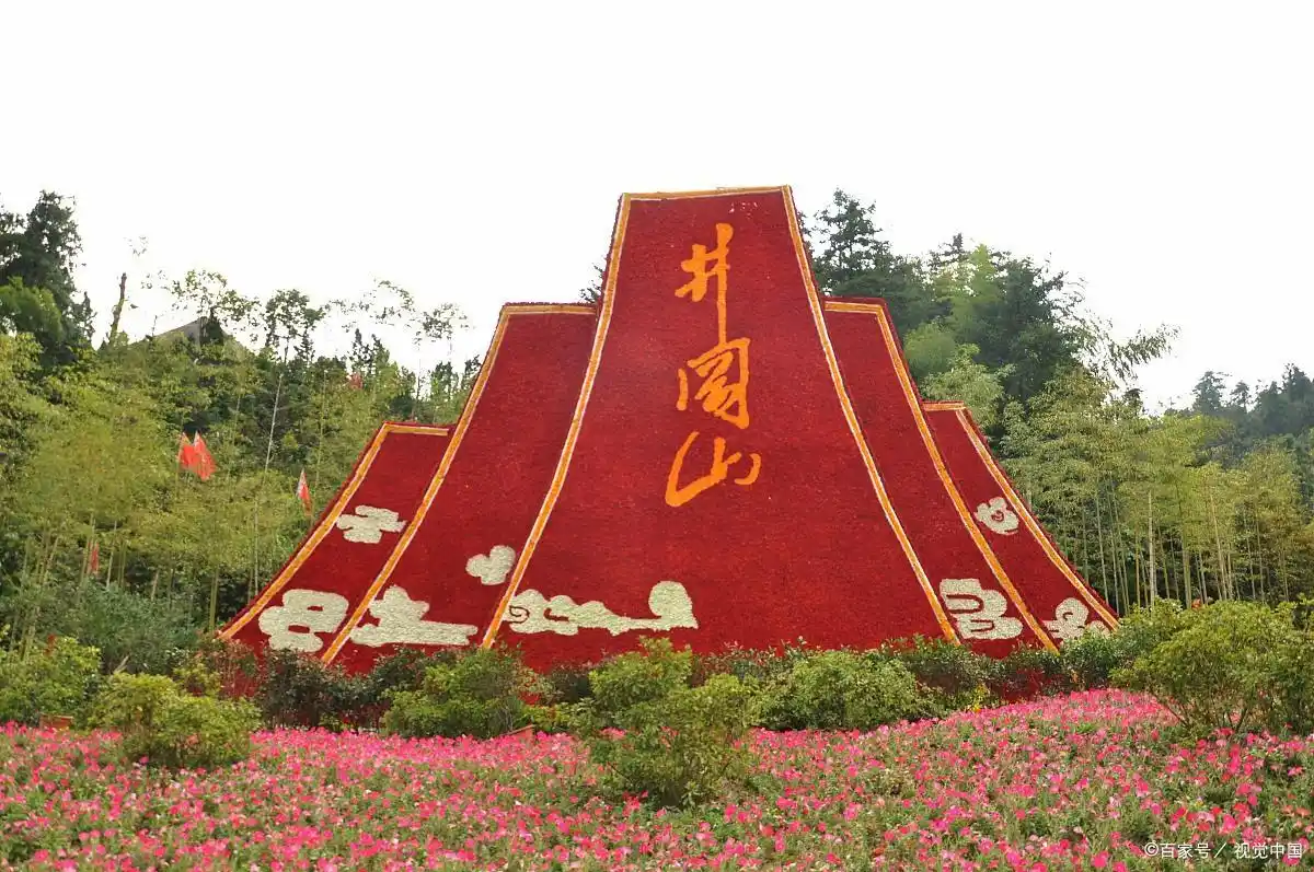 全国十二个重点红色景点