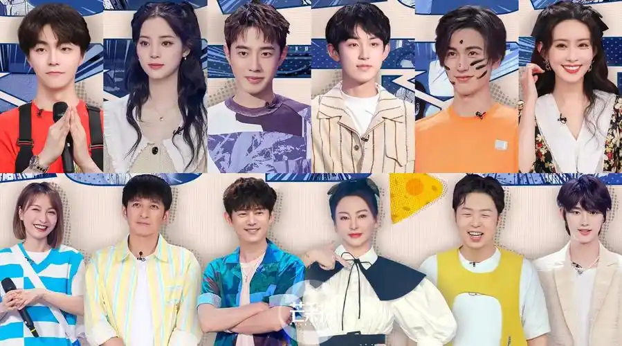 快乐大本营##快乐大本营预告