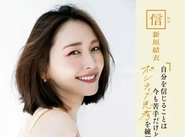 女人过40岁,尽量避开这4种"大妈发型",再怎么留也"老土丑"