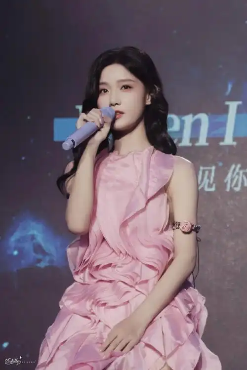 陈意涵好像在写我##陈意涵estelle1017生日快乐##陈意涵2023巡