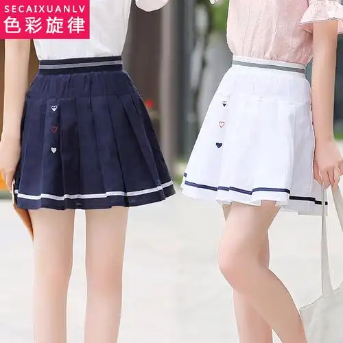 中学生半身少女夏装短款走光百褶裙初中生裤裙松紧半身裙