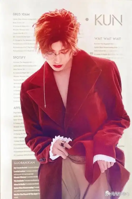 星星的情书:怦然心动的占星(三三)蔡徐坤星盘详解分析