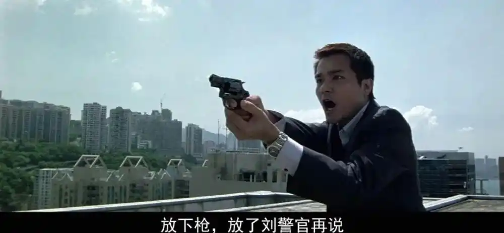 无间道林家栋是炮灰还是野心家为什么他也出现在天台