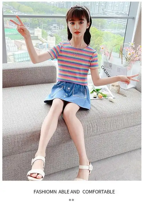 女童夏装短袖t恤牛仔短裙套装4-13岁女孩夏季牛仔裙子两件套洋气