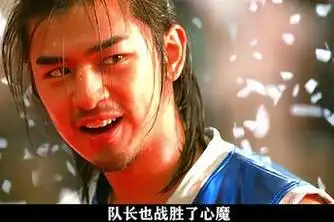 《大灌篮》看周杰伦 陈柏霖灌篮_百度视频搜索