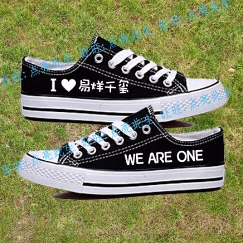 现货tfboys易烊千玺同款低帮帆布鞋韩版男女鞋子学生鞋系带休闲鞋