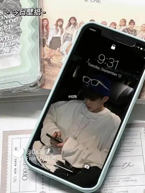 余庆伟壁纸老yyds