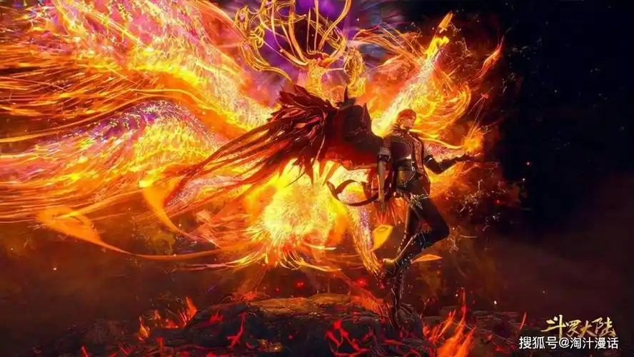 斗罗大陆:龙神实力有多强?修罗神为何要斩杀龙神_龙族_神龙_龙王