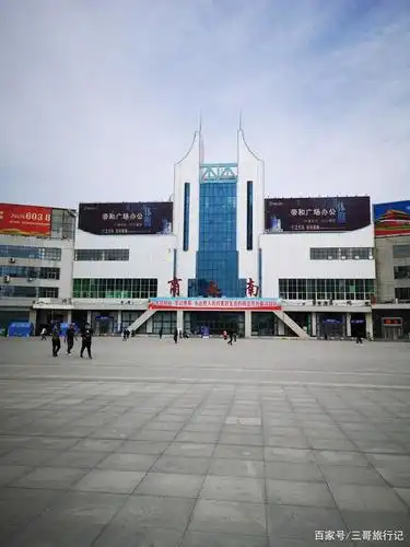 河南省商丘市火车南站