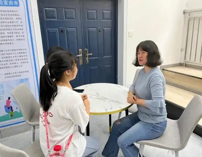 智能科学与技术专业开展桃李情深师生连心为主题谈心谈话活动