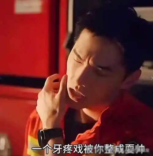 杨洋油去成功,华伦天奴晚宴重回颜值巅峰,网友陷落!