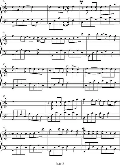 《少年》钢琴谱