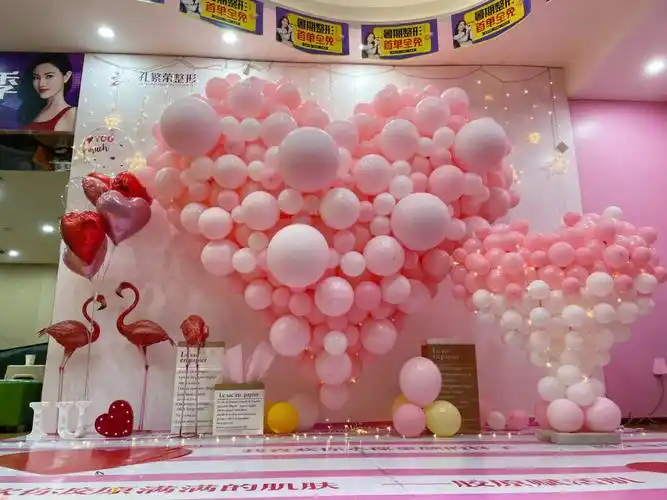 七夕节气球布置