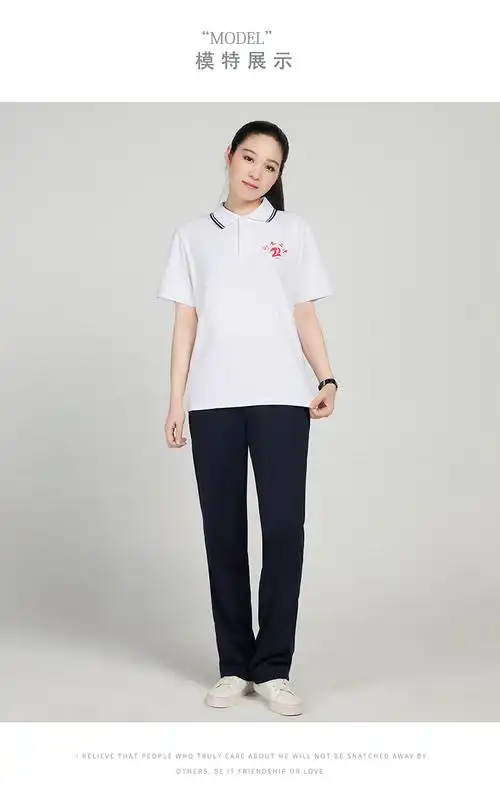 衡水二中校服高中部夏季男女同班同款套装 藏青色 185cm【图片 价格