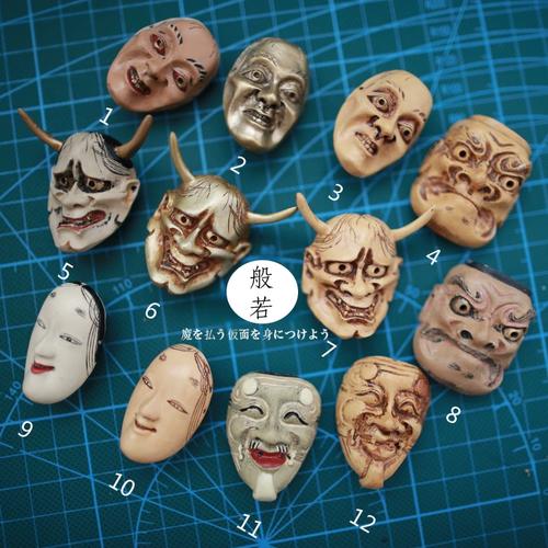 【绝品】日本正版散货 日本鬼怪面具系列 日本舞台剧经典角色饰品