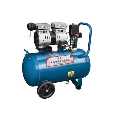 东成空压机220v高压空气压缩机家用小型无油静音空压机未来万家