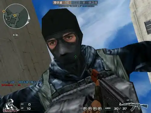 大家觉得cf角色里的奥摩保卫者的眼神是不是很可怜