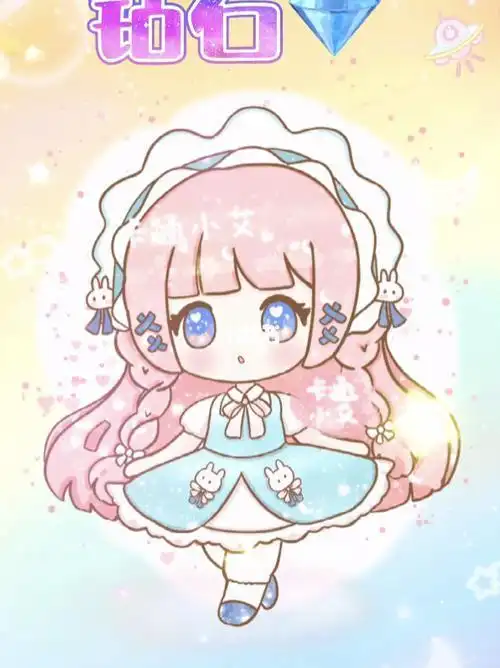 卡通公主简笔画十二星座卡通公主简笔画