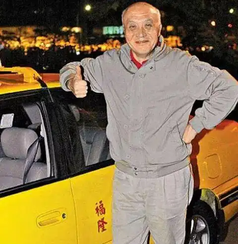 今日头条台湾蒙古人法海扮演者乾德门先生因肺癌逝世