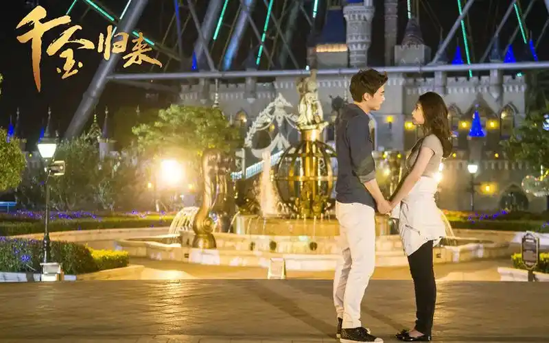 《千金归来》影视剧照高清壁纸