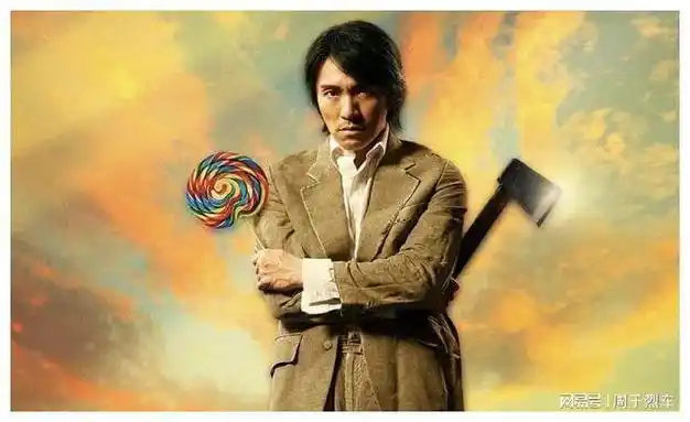 喜剧之王周星驰的传奇光影|记者|传记片|犯罪片|中国电影|喜剧之王