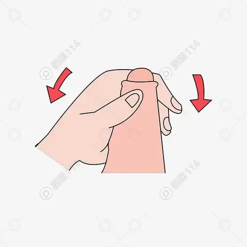 将包皮轻轻的撸下来-第一步