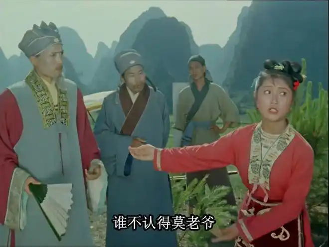 60年再看《刘三姐》,祖安对歌:世上也有人一等,口吃人肉念弥陀