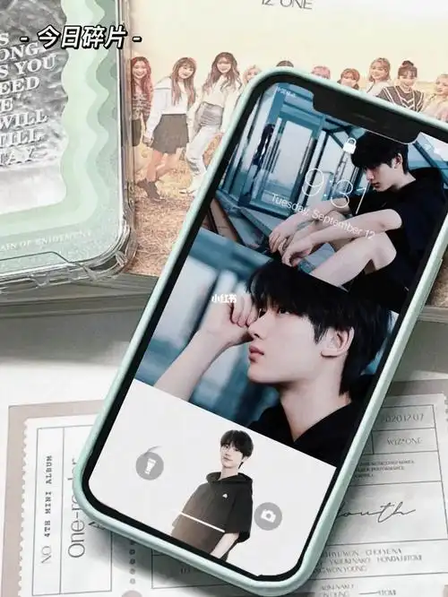 丁程鑫三行壁纸分享3.0