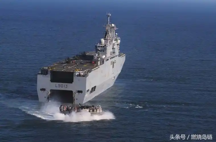 法国系海军舰艇——"西北风"级两栖攻击舰