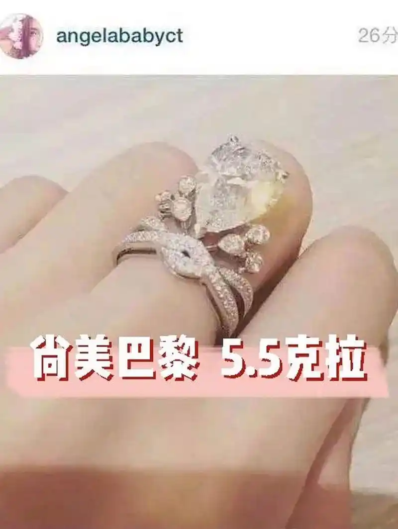 angelababy的钻戒来自尚美巴黎(chaumet) chaumet的josephine(约瑟芬