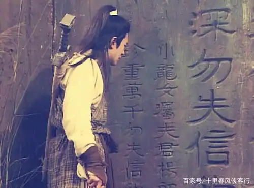 神秘人物南海神尼的"救场",轻松改变了神雕侠侣的结局