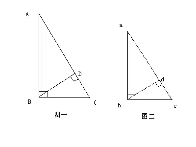 求证如果一个直角三角形的一条直角边和斜边上的高与另一个直角三角形