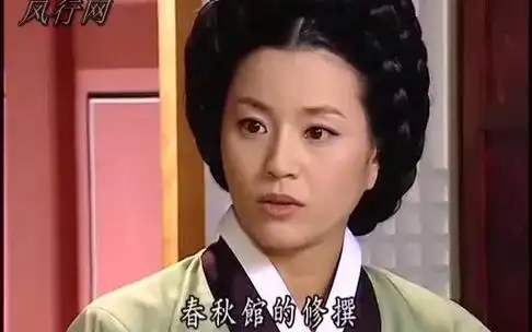 大长今 国语版70集全(05.4)