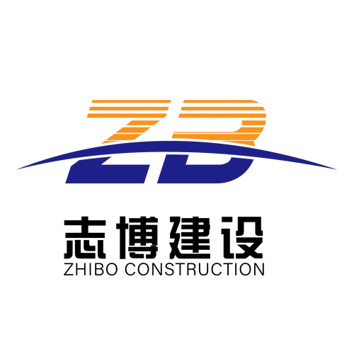 济宁内勤/后勤招聘信息|山东志博建设工程有限公司招聘信息-齐鲁人才
