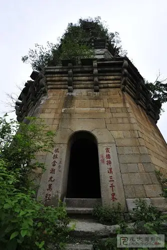 旅行杂志 旅行杂志 > 正文 急水塔本名三元塔,位于潮州市区东南方二十