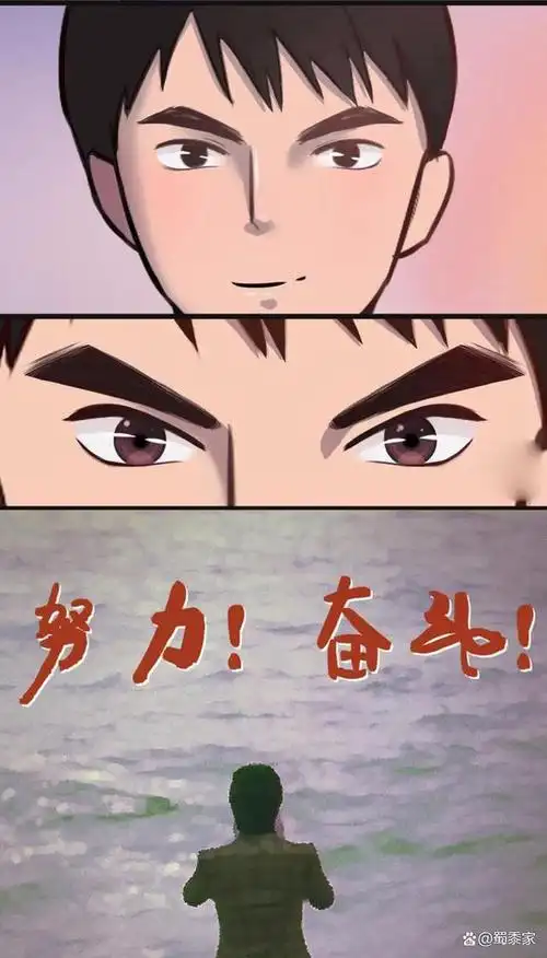 喜剧之王辅警版