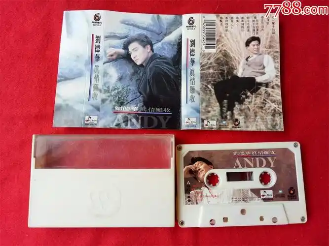 【原装正版磁带】刘德华真情难收1993飞碟台版没歌词