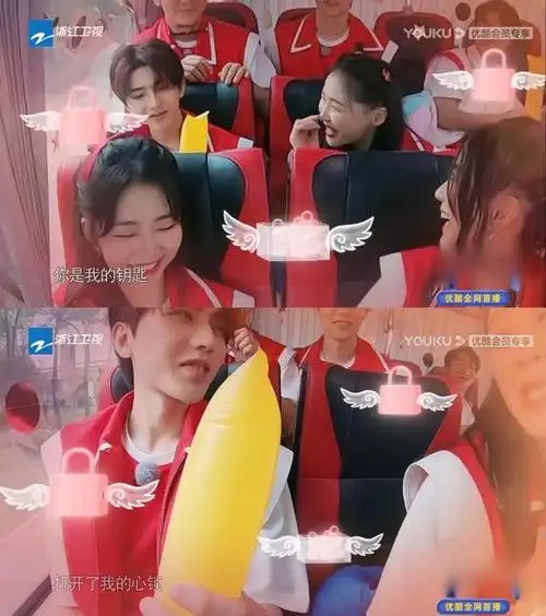 《奔跑吧兄弟》里堪称调戏蔡徐坤第一人:「你是我的钥匙,打开了我的