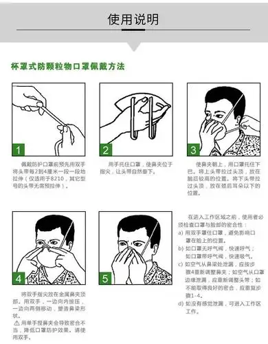 商品详情-南京同创现代数码办公设备有限公司