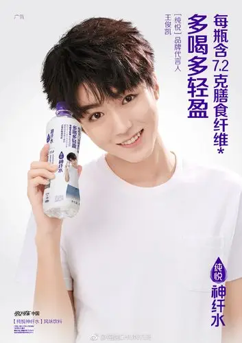 【甲方乙方】故宫和 wps 探寻「中纹之美」;飞猪和熊本熊浪漫「面基」