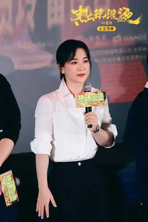 瘦100斤挣26亿票房的贾玲,穿十万奢牌闯时尚圈_西装_造型_来自