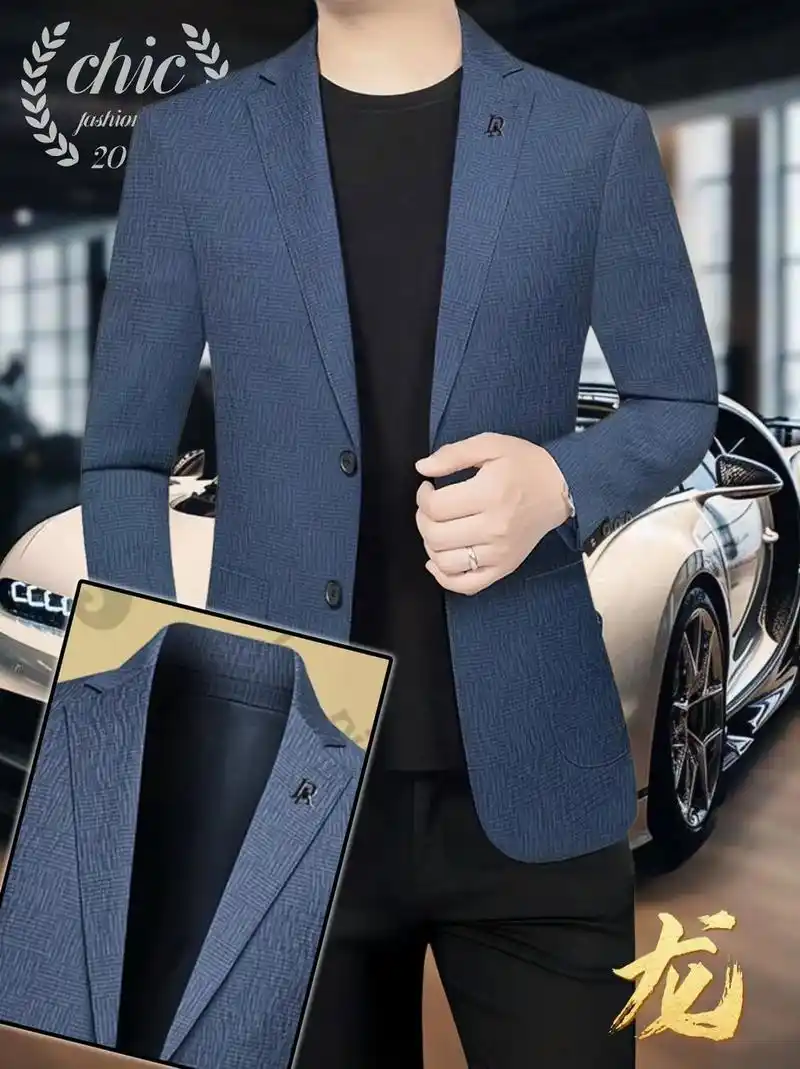 男人就要穿西装,就选它吧!商务休闲都可以.#皮尔卡丹 这款皮 - 抖音