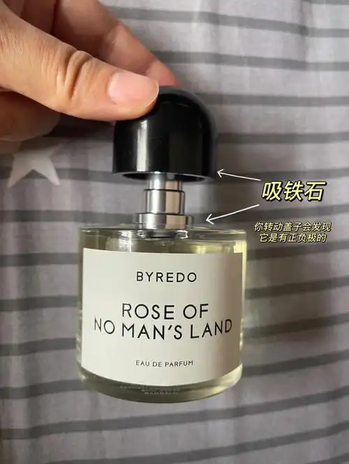 也算是防伪的一个小细节吧～#无人区玫瑰byredo百瑞德家香水  我从
