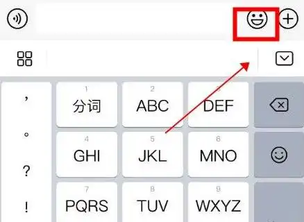 最近微信更新后又上线了一个新的表情包,它们到底是什