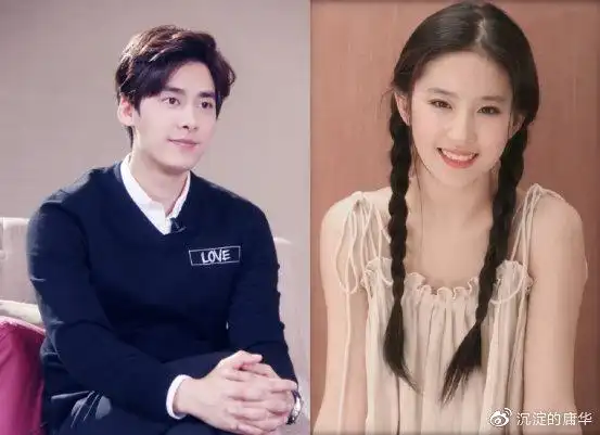 刘亦菲李易峰大方公布结婚喜讯,官方已证实,双方父母送上祝福!
