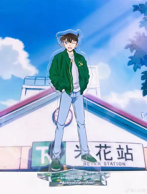 工藤新一##名侦探柯南百万美元的五棱星##棒球服